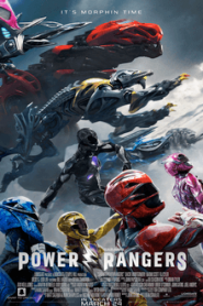 Power Rangers (2017)