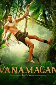 Vanamagan (2017) HD