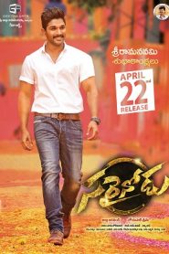 Sarrainodu (2016) HD