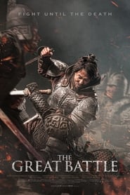 The Great Battle (2018) HD