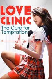 Love Clinic (2015) +18