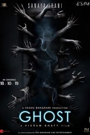 Ghost (2019) HD