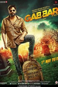 Gabbar is Back (2015)