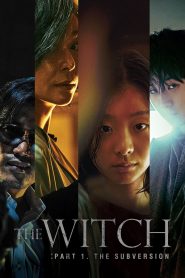 The Witch: Part 1 – The Subversion (2018)